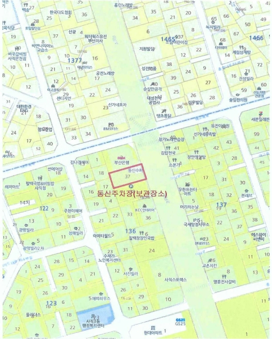 부산지법 2023타경59386-1 사진