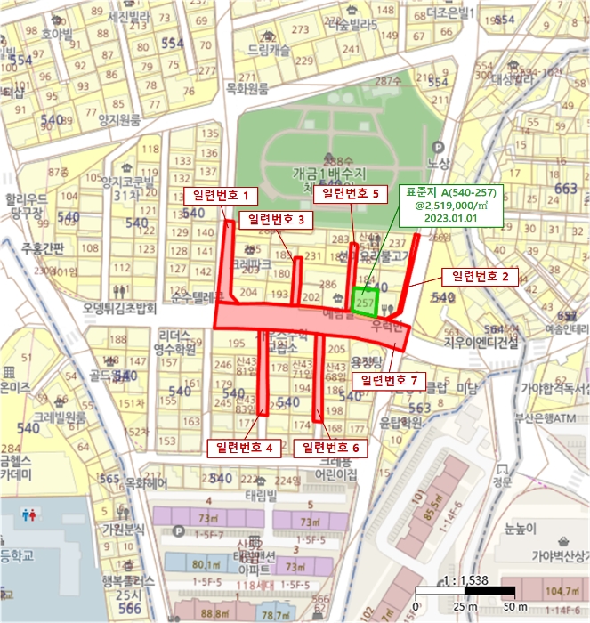 부산지법 2023타경61853-4 사진