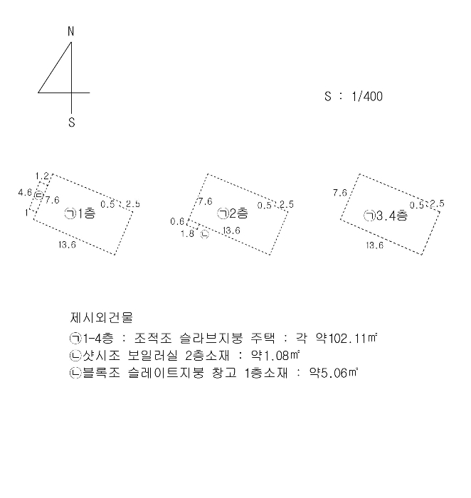 부산지법 2023타경63545-1 사진