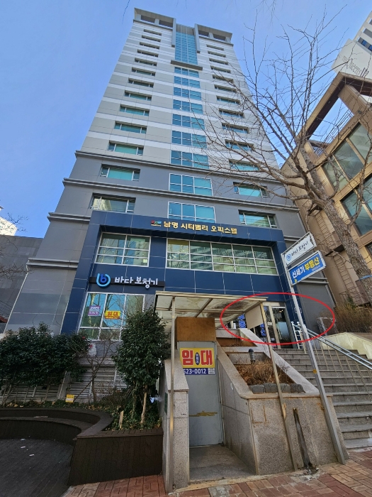 부산지법 2024타경145-2 사진