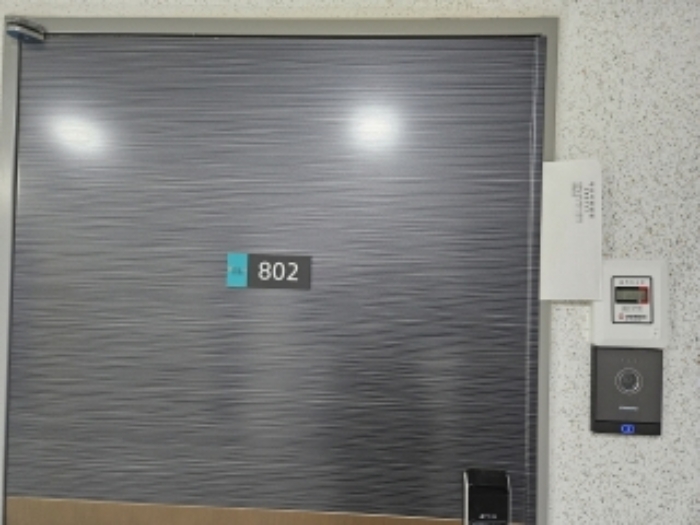 부산지법 2024타경1292-2 사진