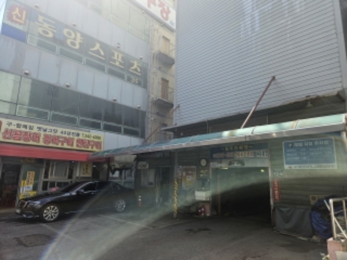 부산지법 2024타경1469-1 사진