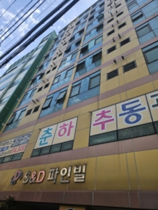 부산지법 2024타경2547-1 사진