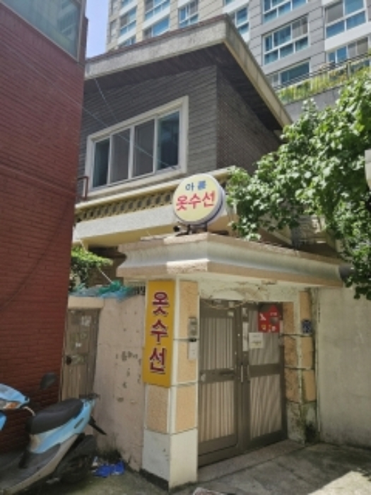 부산지법 2024타경2943-1 사진