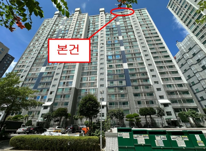 부산지법 2024타경3724-1 사진