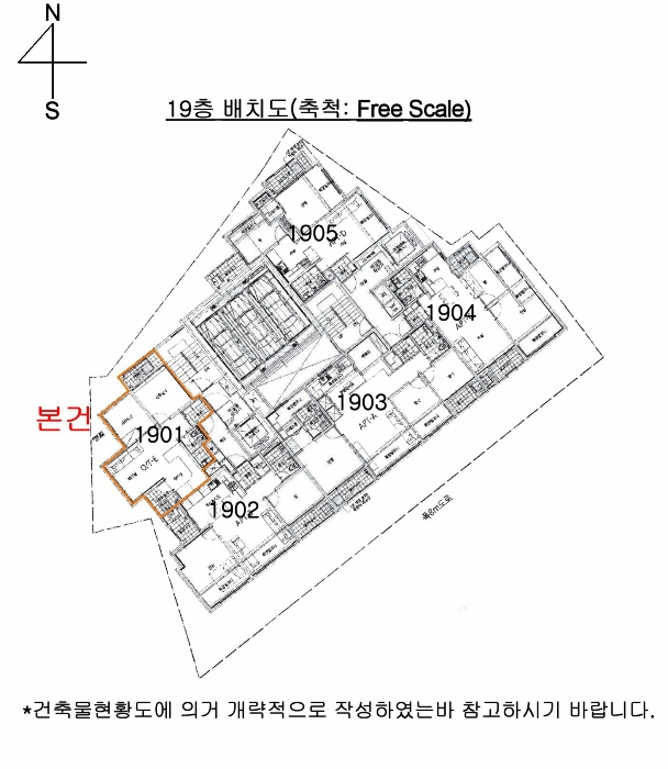 부산지법 2024타경4031-1 사진