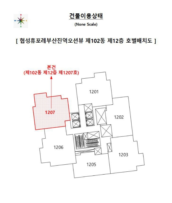 부산지법 2024타경4291-1 사진
