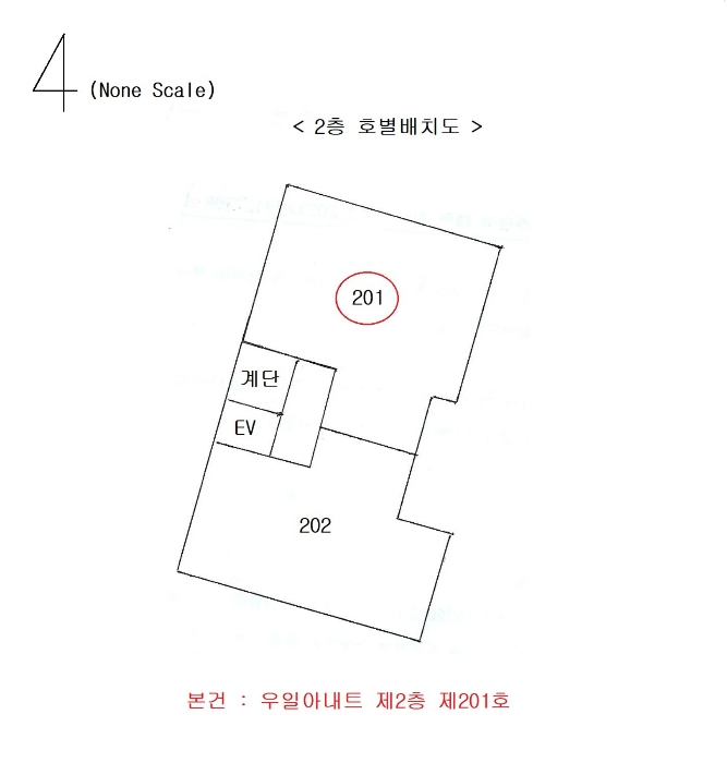 부산지법 2024타경4758-1 사진