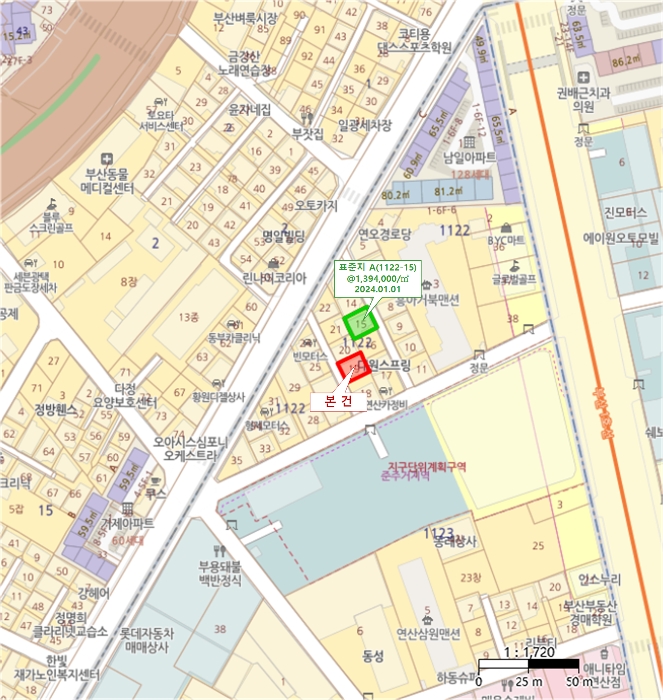 부산지법 2024타경4802-1 사진