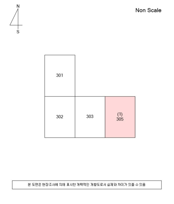 부산지법 2024타경6372-1 사진