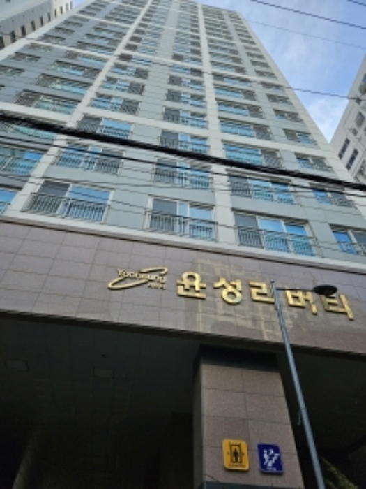 부산지법 2024타경50751-1 사진