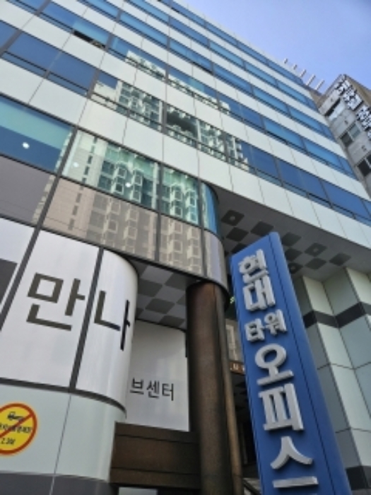 부산지법 2024타경51532-1 사진