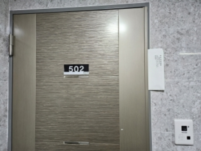 부산지법 2024타경51860-3 사진