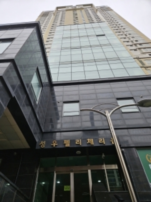 부산지법 2024타경53408-1 사진