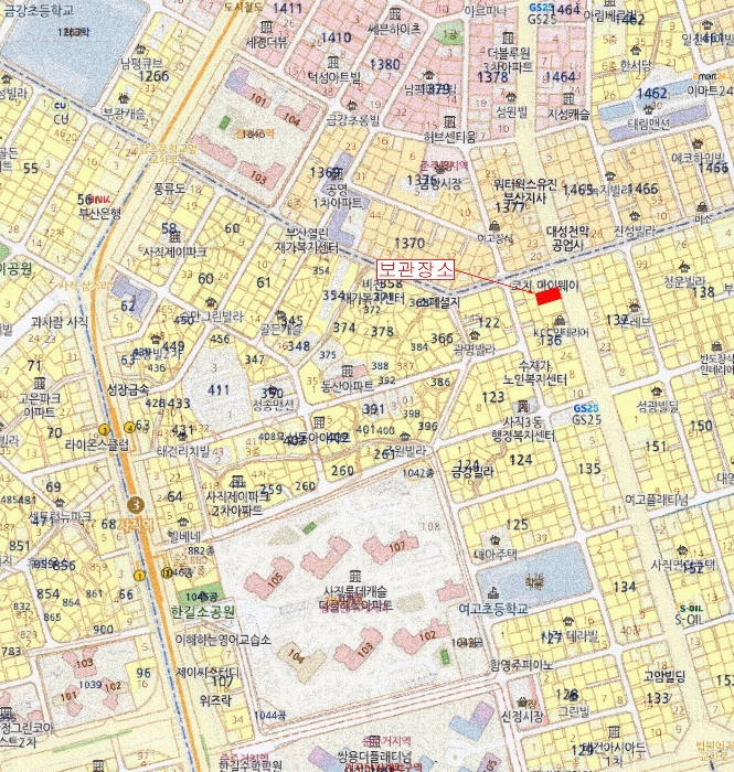 부산지법 2024타경54821-1 사진