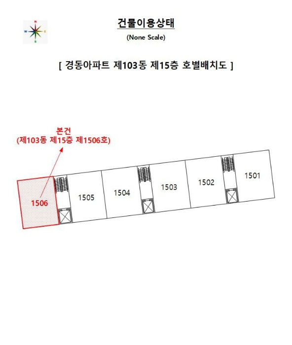 부산지법 2024타경57158-1 사진