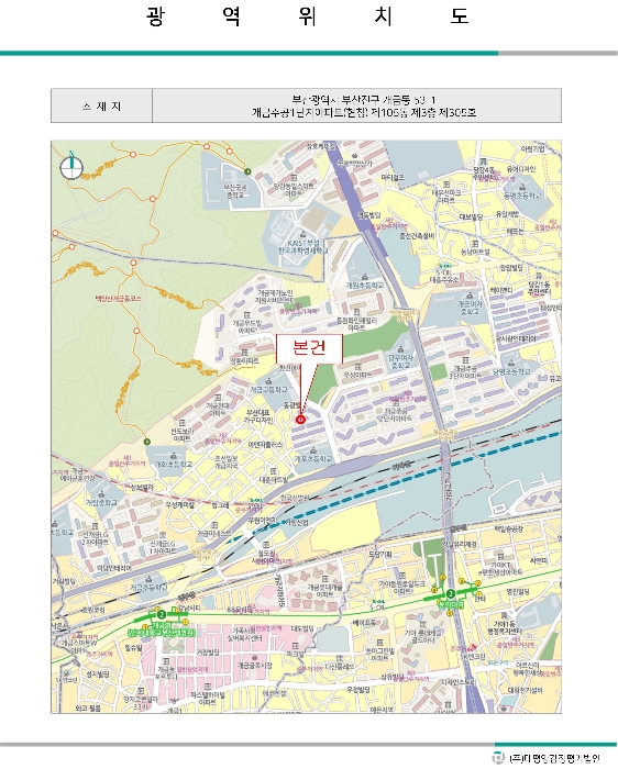 부산지법 2024타경57929-1 사진