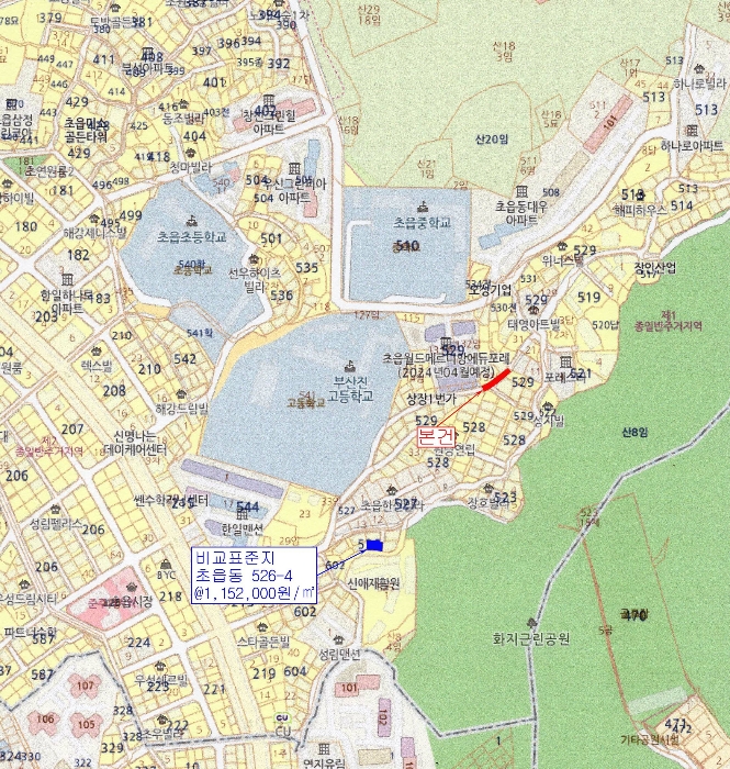 부산지법 2024타경57998-1 사진