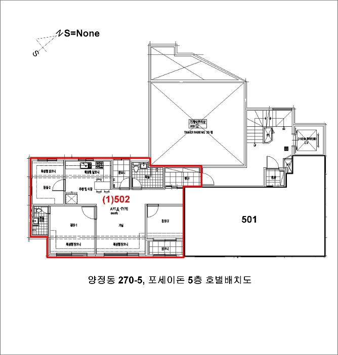 부산지법 2024타경58335-1 사진