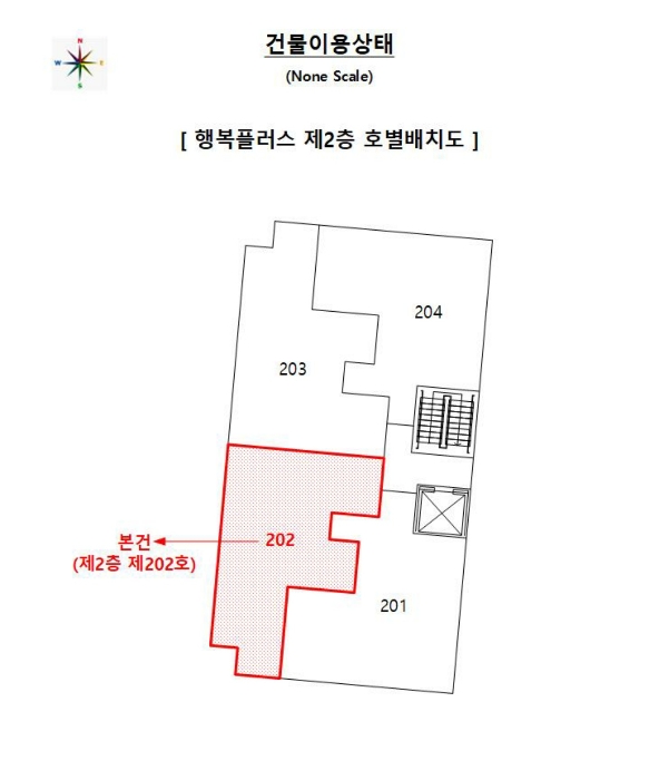 부산지법 2024타경58953-1 사진