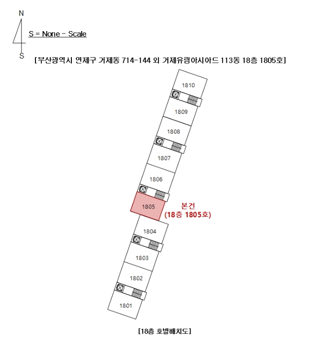 부산지법 2024타경59093-1 사진
