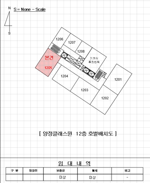 부산지법 2024타경60352-1 사진