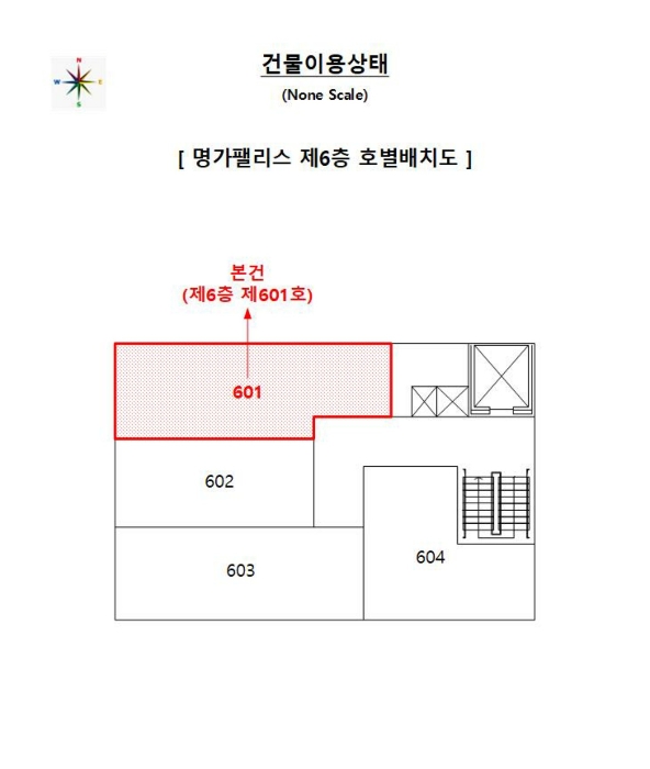 부산지법 2024타경60697-1 사진