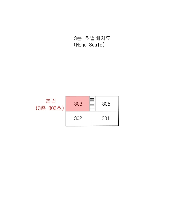 부산지법 2024타경61072-1 사진