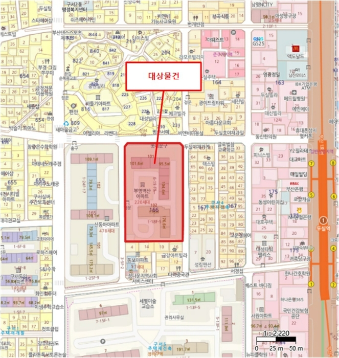 부산지법 2024타경62174-1 사진