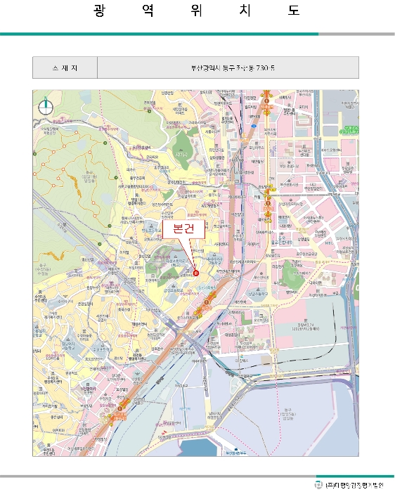 부산지법 2024타경62365-1 사진