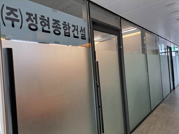 부산지법 2024타경64828-3 사진