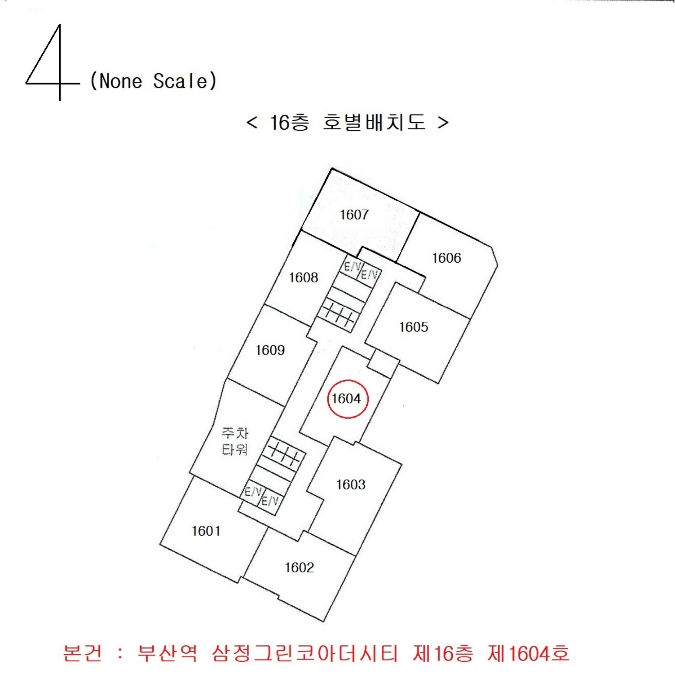 부산지법 2024타경65463-1 사진