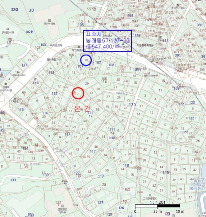 부산지법 2024타경65524-1 사진