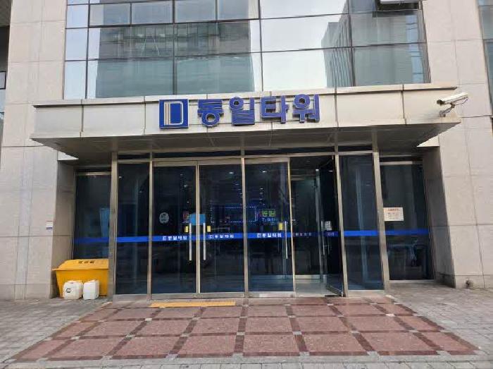 부산지법 2025타경951-2 사진