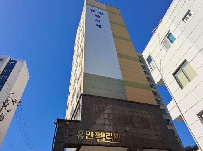 부산지법 2025타경20740-1 사진