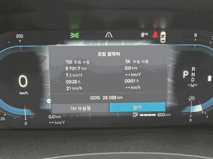 부산지법 2025타경21132-1 사진