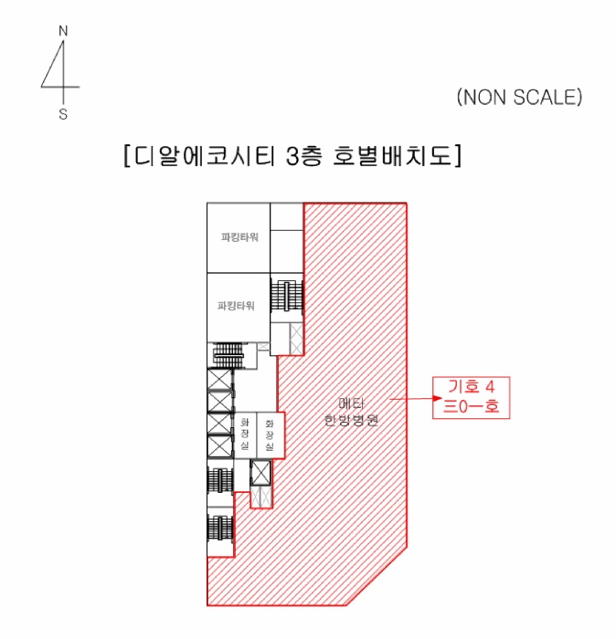부산지법 2025타경21890-4 사진