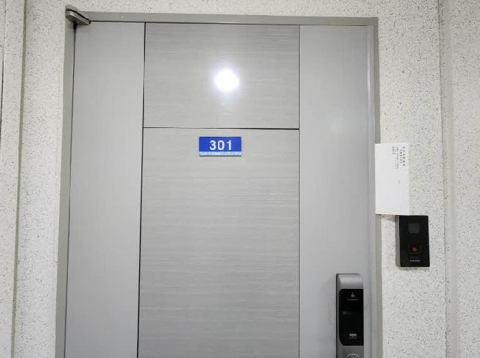 부산지법 2025타경22181-1 사진