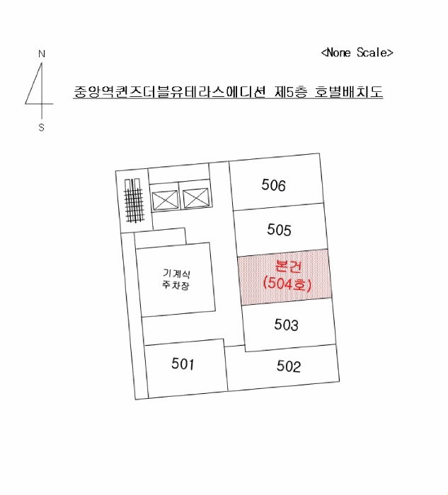 2026타경10644-1 사진