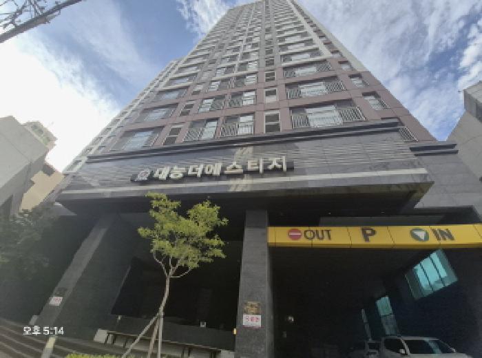 2026타경10667-1 사진