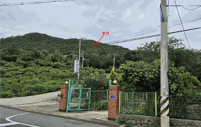 울산지법 2025타경1320-1 사진