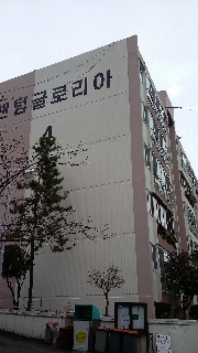 부산동부지원 2016타경1668-1 사진