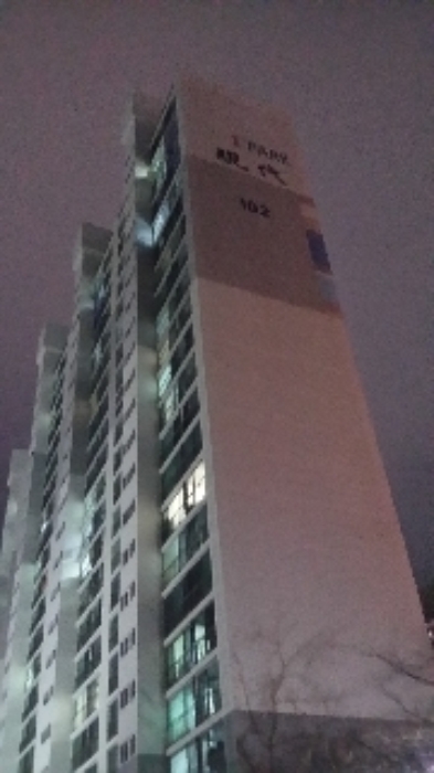 부산동부지원 2016타경2081-1 사진