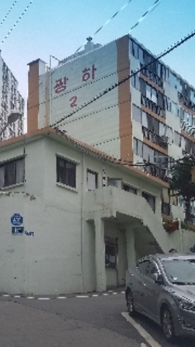 부산동부지원 2016타경4377-1 사진