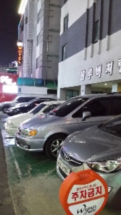 부산동부지원 2016타경100183-1 사진