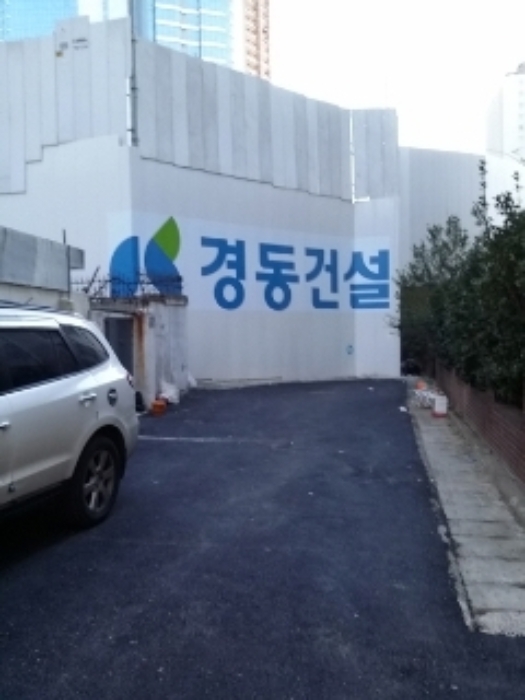 부산동부지원 2018타경106291-1 사진