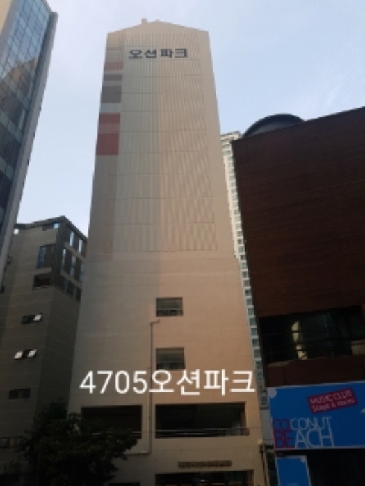 부산동부지원 2019타경4705-1 사진