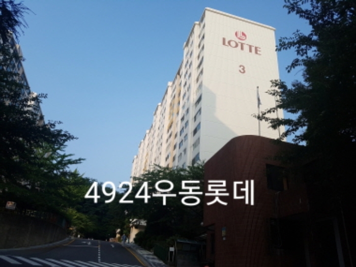 부산동부지원 2019타경4927-1 사진