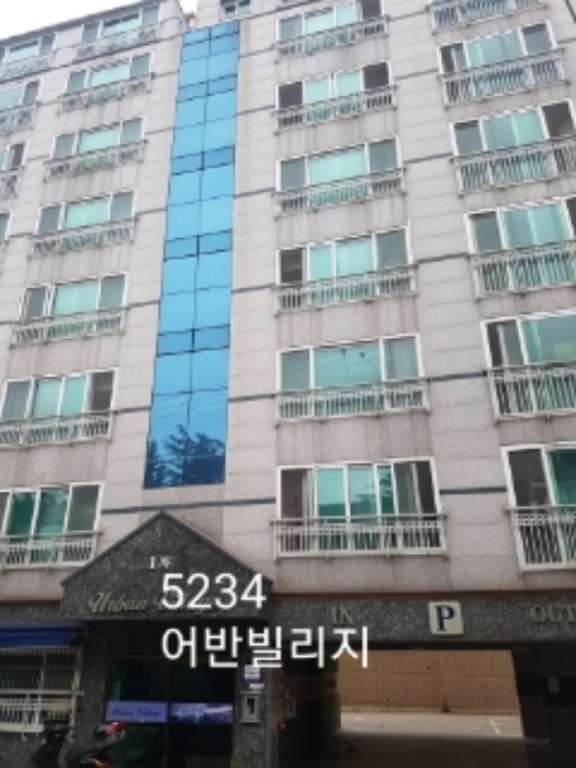 부산동부지원 2019타경5234-1 사진