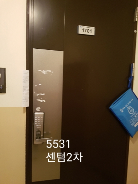 부산동부지원 2019타경5531-1 사진